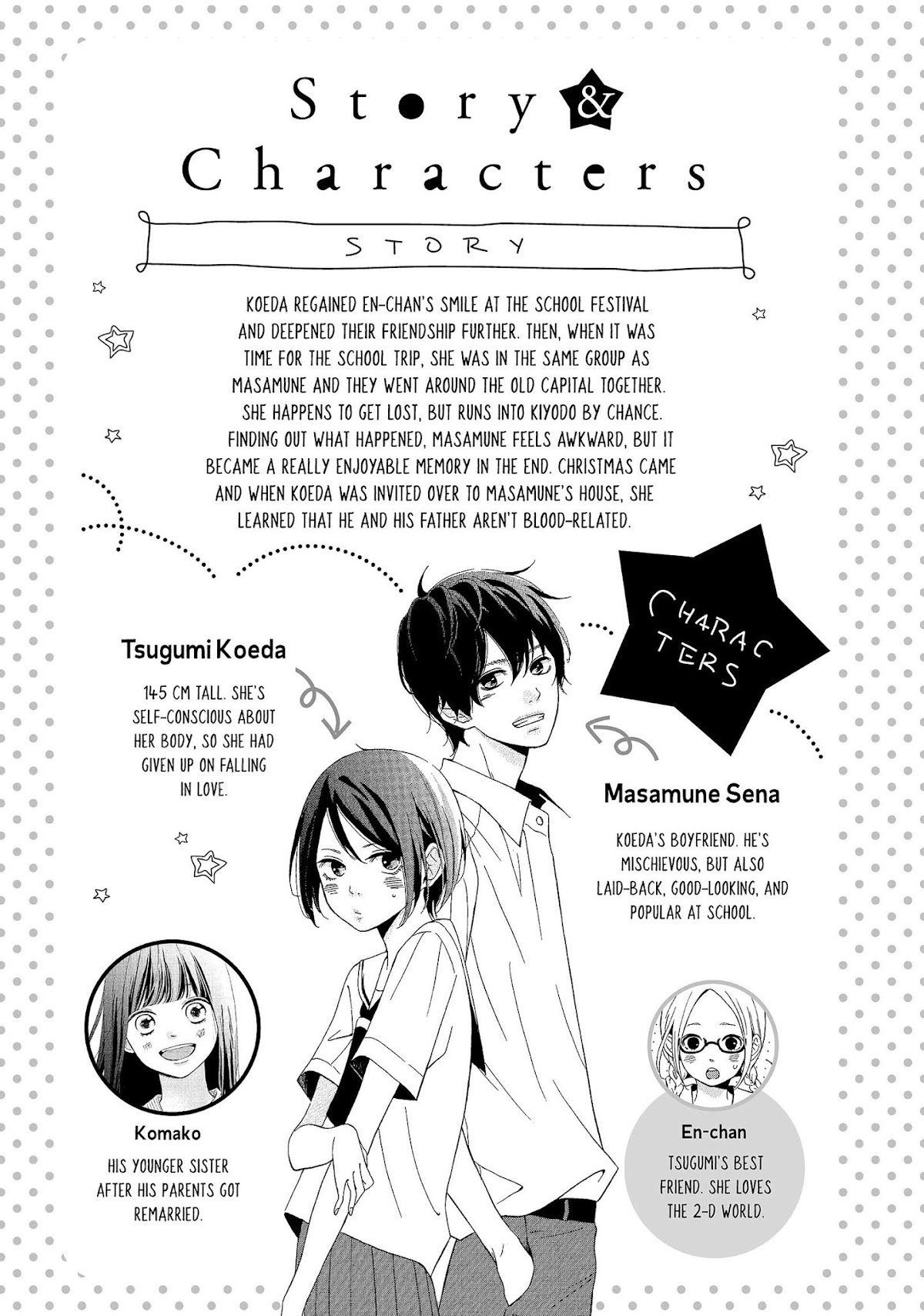 Kimi wa Kawaii Onnanoko Chapter 45 page 4 - Chapter 45: Masamune-Kun and His Dad