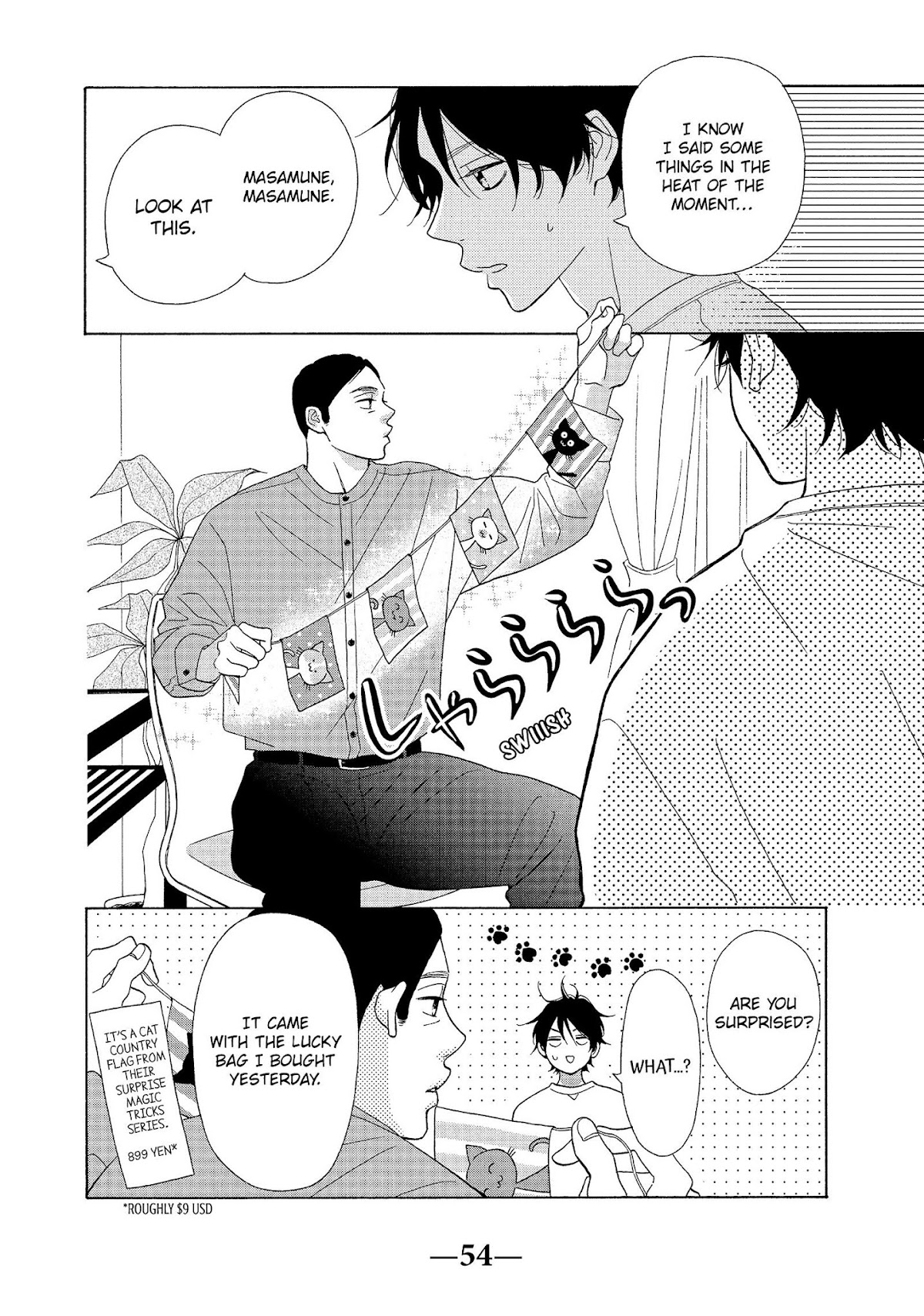 Kimi wa Kawaii Onnanoko Chapter 46 page 11 - Chapter 46: The Key and the Door to my Heart