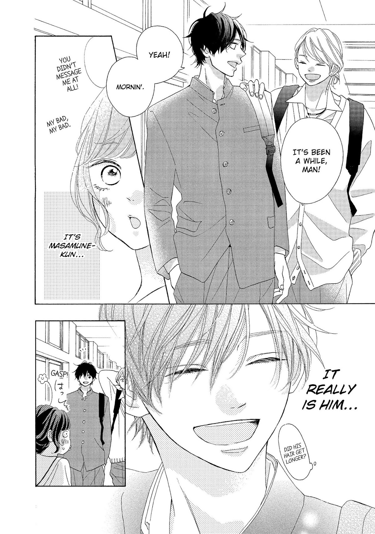 Kimi wa Kawaii Onnanoko Chapter 46 page 17 - Chapter 46: The Key and the Door to my Heart