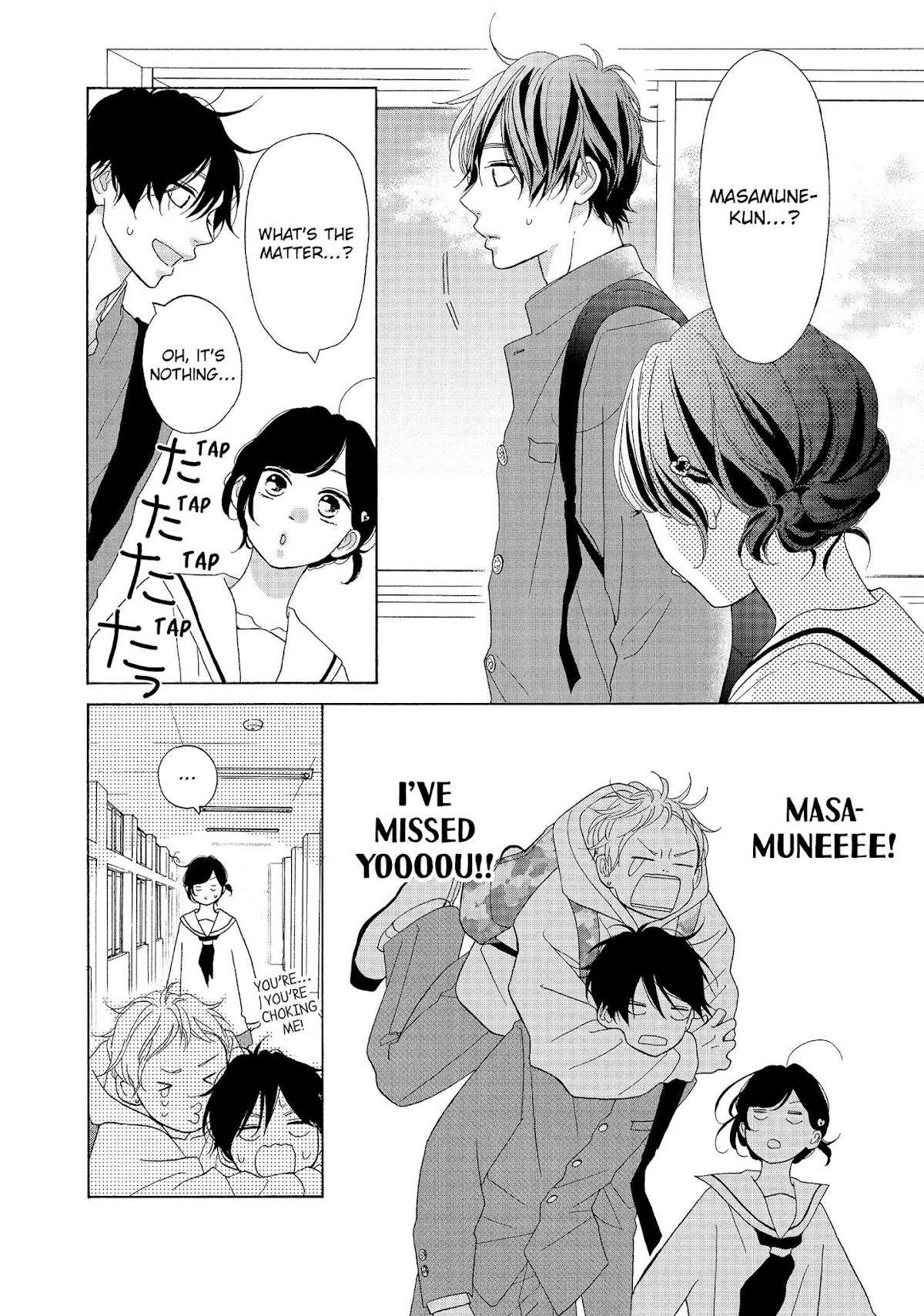 Kimi wa Kawaii Onnanoko Chapter 46 page 21 - Chapter 46: The Key and the Door to my Heart