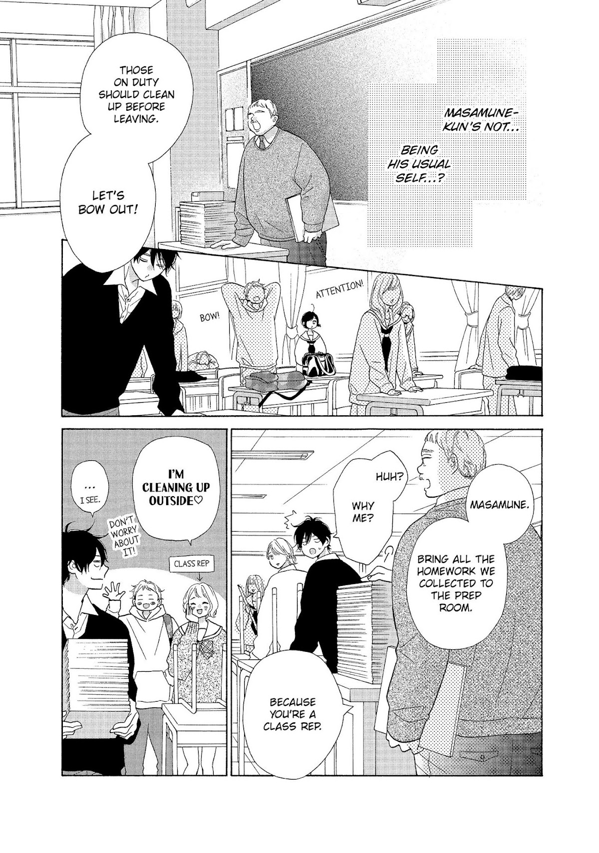 Kimi wa Kawaii Onnanoko Chapter 46 page 22 - Chapter 46: The Key and the Door to my Heart