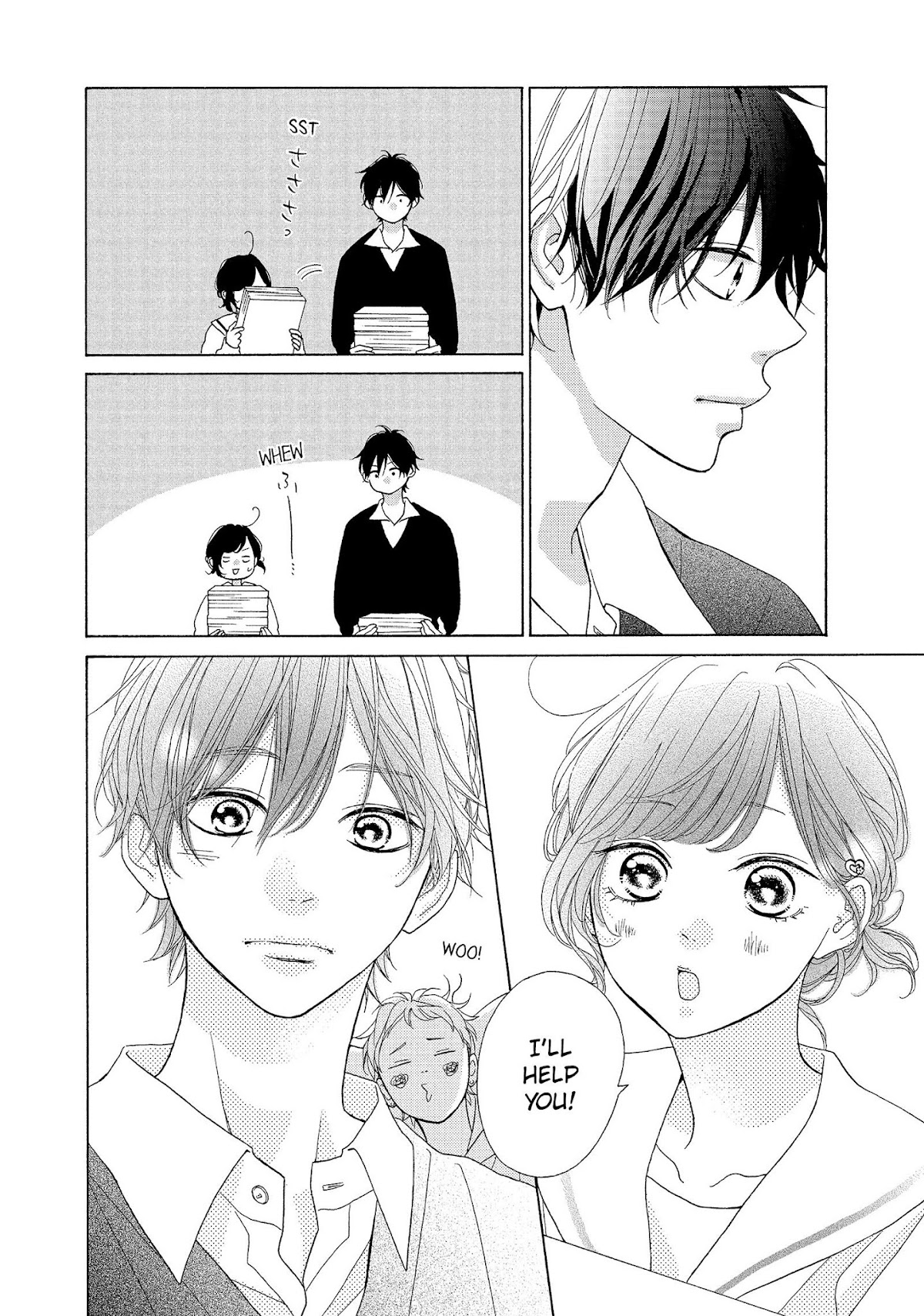 Kimi wa Kawaii Onnanoko Chapter 46 page 23 - Chapter 46: The Key and the Door to my Heart