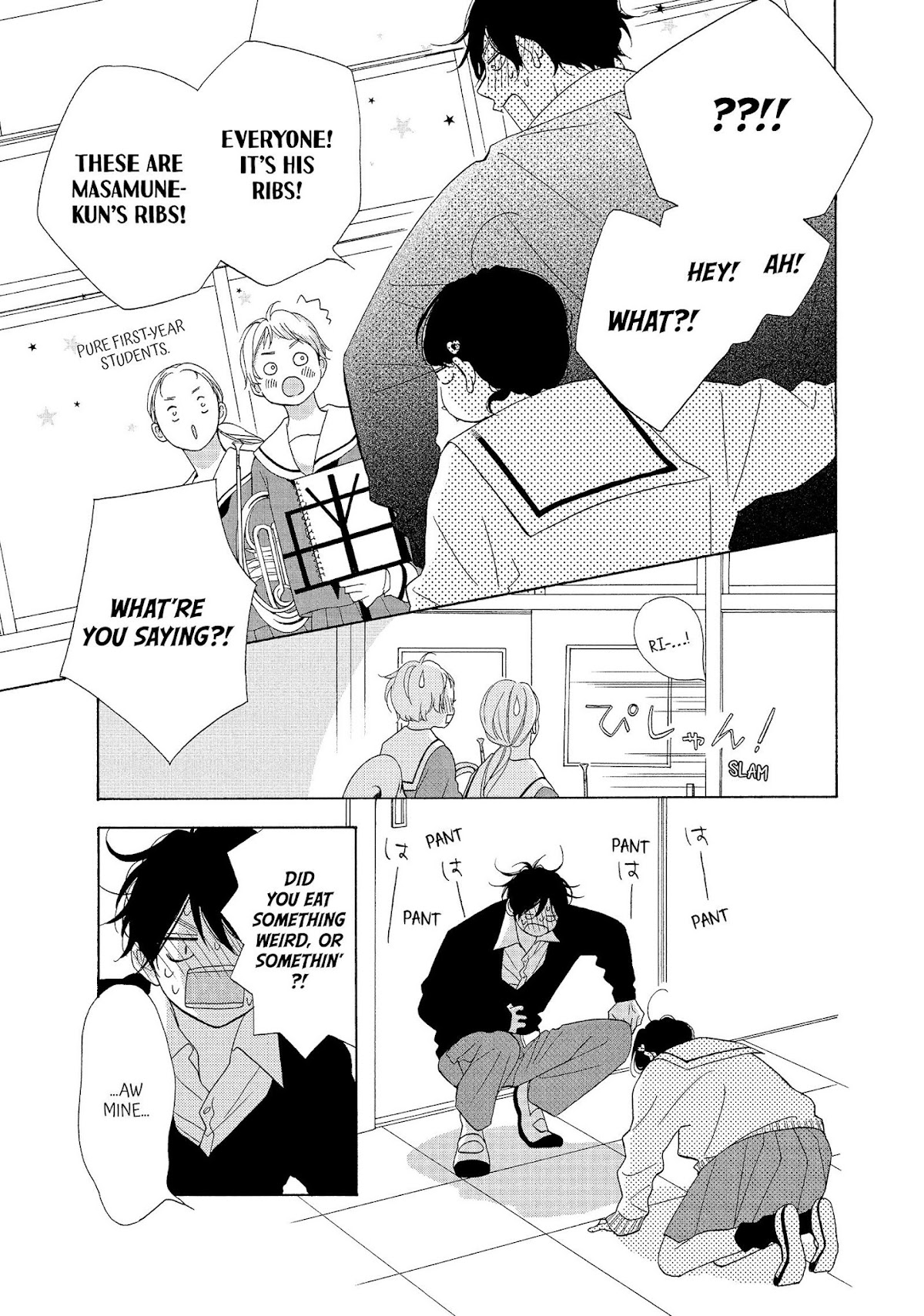 Kimi wa Kawaii Onnanoko Chapter 46 page 32 - Chapter 46: The Key and the Door to my Heart