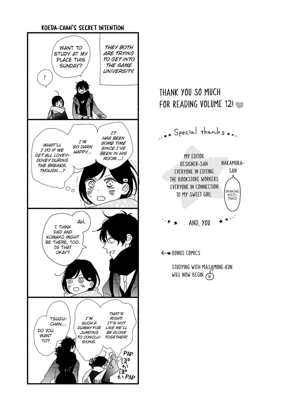 Kimi wa Kawaii Onnanoko Chapter 48.5 page 2 - Chapter 48.5: Studying with Masamune-kun