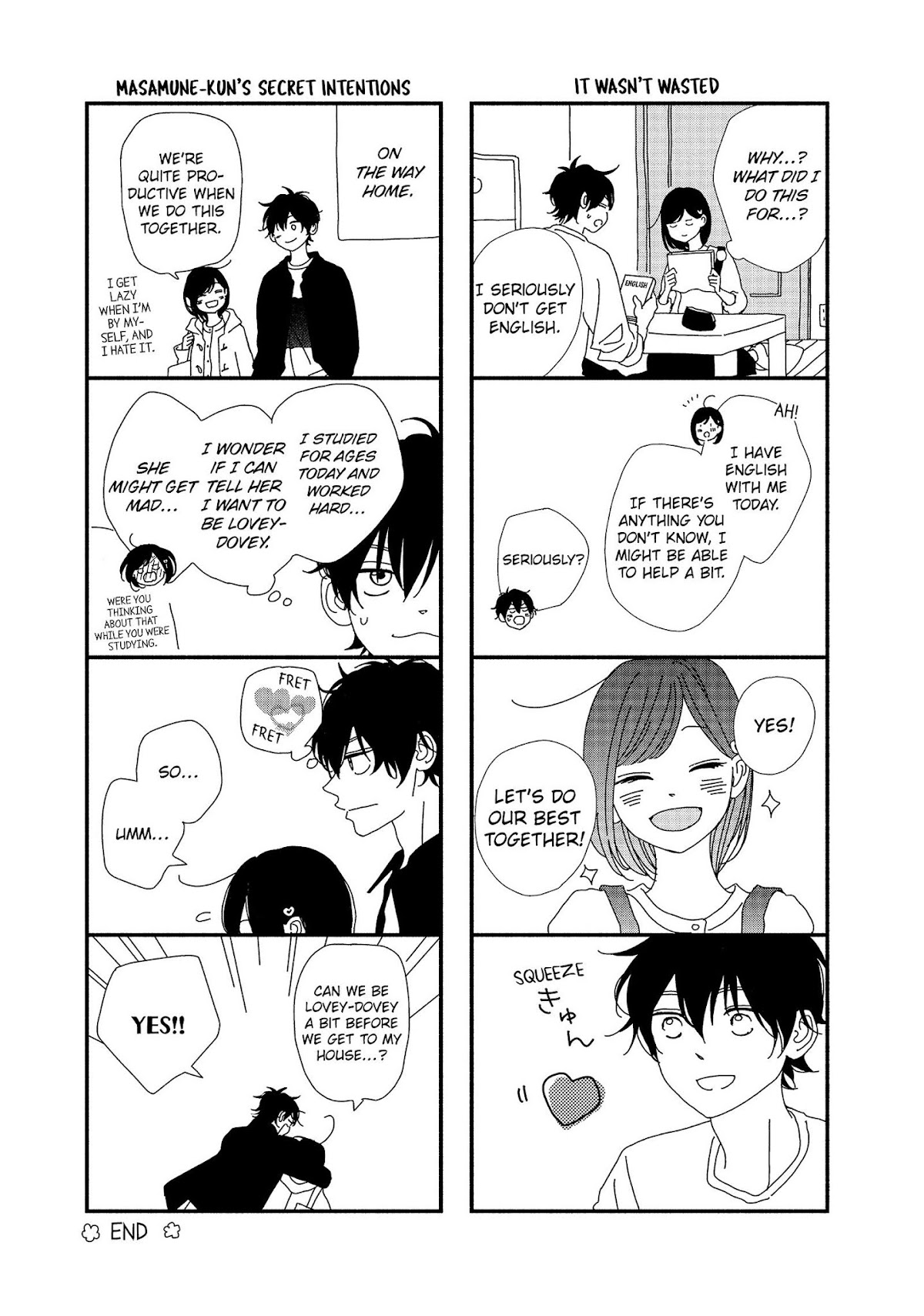 Kimi wa Kawaii Onnanoko Chapter 48.5 page 4 - Chapter 48.5: Studying with Masamune-kun