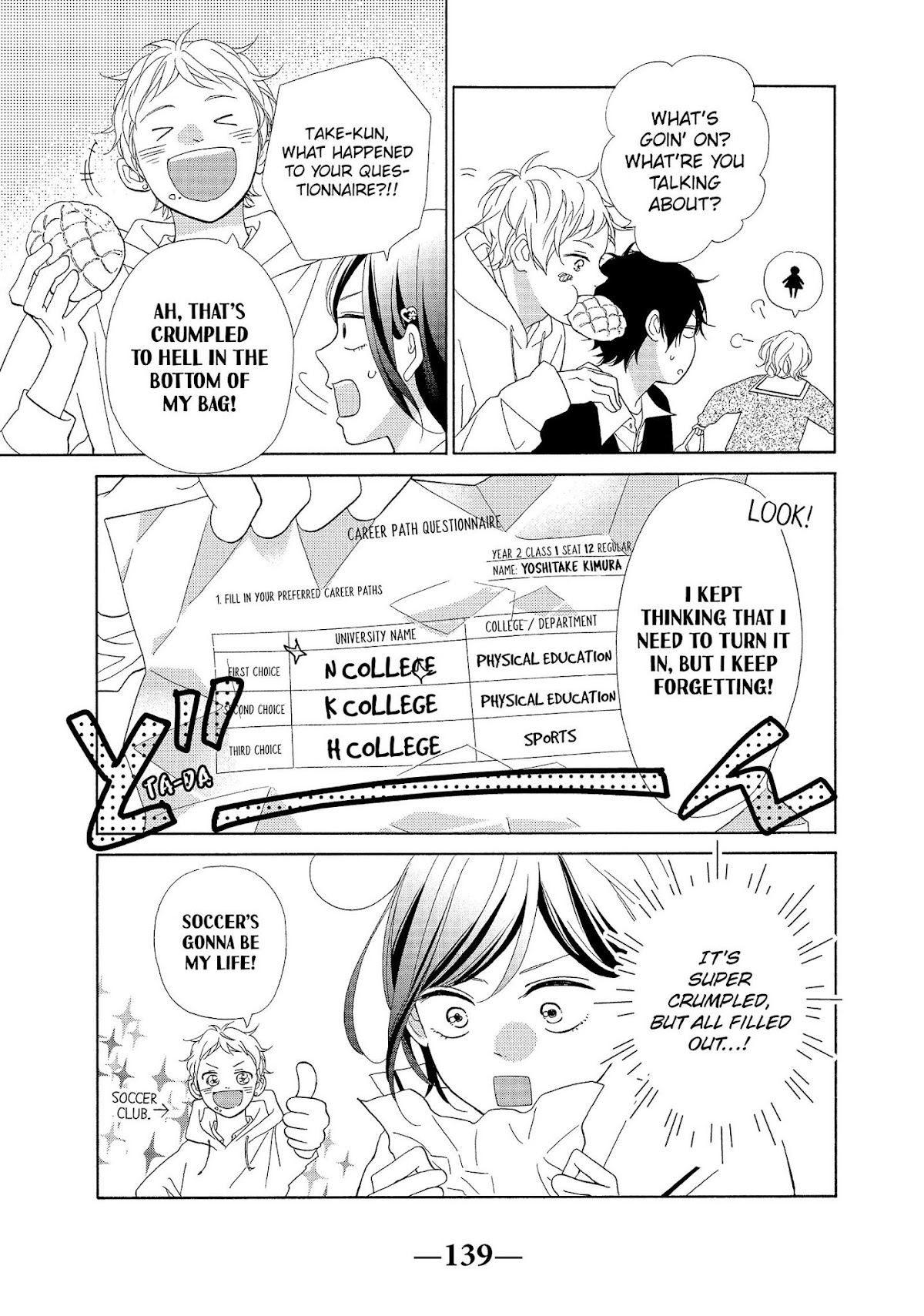 Kimi wa Kawaii Onnanoko Chapter 48 page 10 - Chapter 48: A Career Survey and a Love Letter