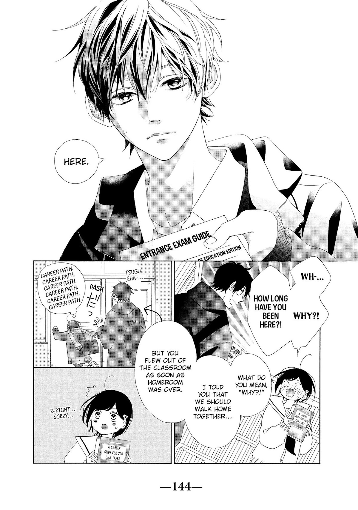 Kimi wa Kawaii Onnanoko Chapter 48 page 15 - Chapter 48: A Career Survey and a Love Letter