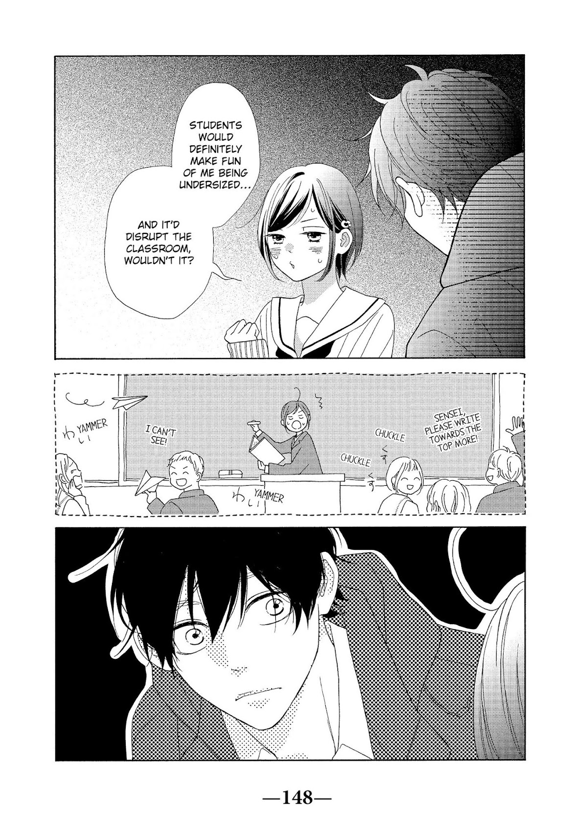 Kimi wa Kawaii Onnanoko Chapter 48 page 19 - Chapter 48: A Career Survey and a Love Letter