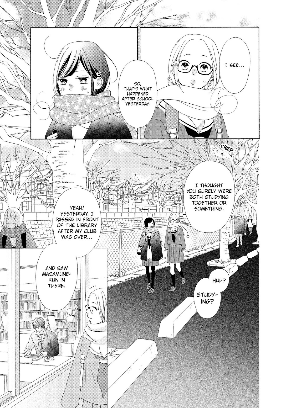 Kimi wa Kawaii Onnanoko Chapter 48 page 24 - Chapter 48: A Career Survey and a Love Letter
