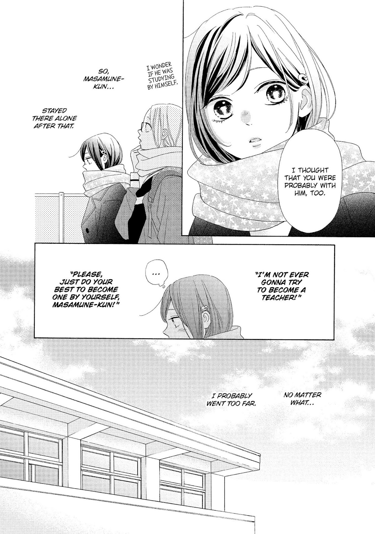 Kimi wa Kawaii Onnanoko Chapter 48 page 25 - Chapter 48: A Career Survey and a Love Letter