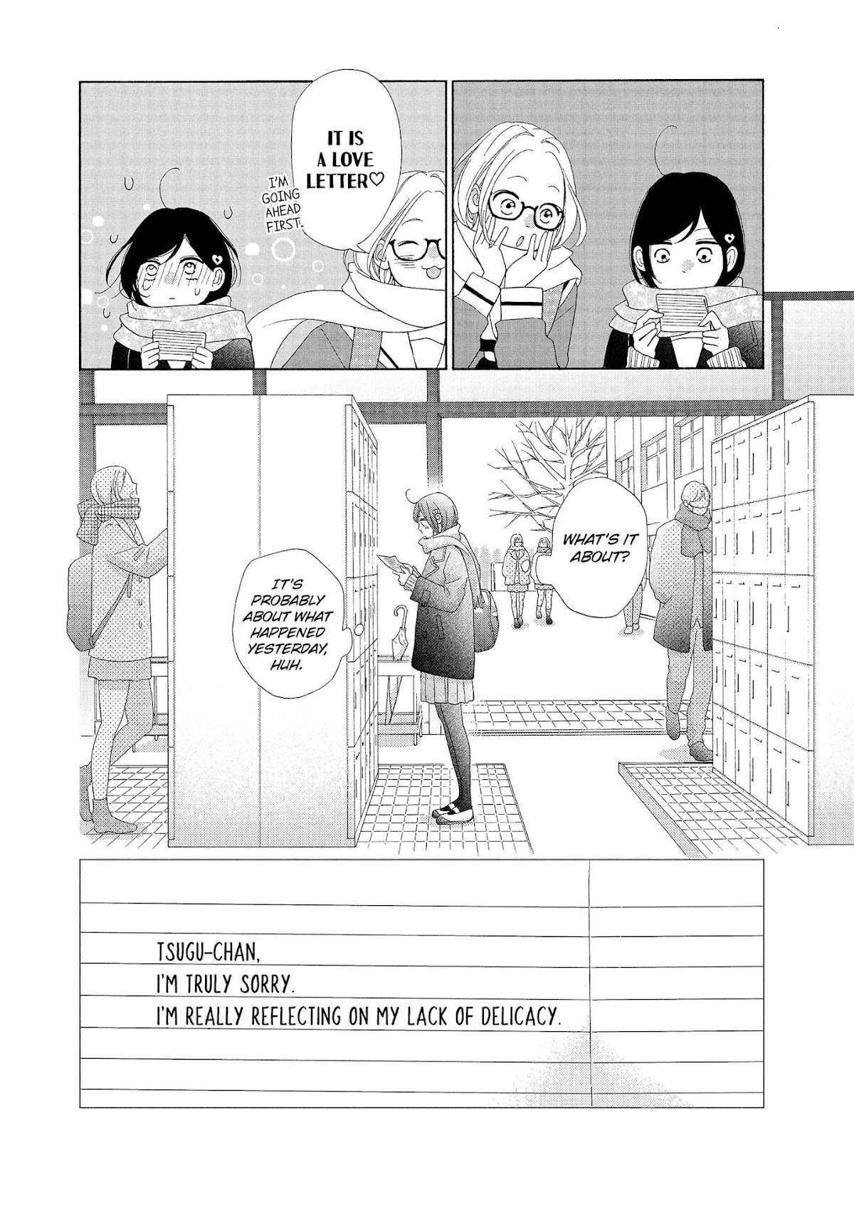 Kimi wa Kawaii Onnanoko Chapter 48 page 27 - Chapter 48: A Career Survey and a Love Letter