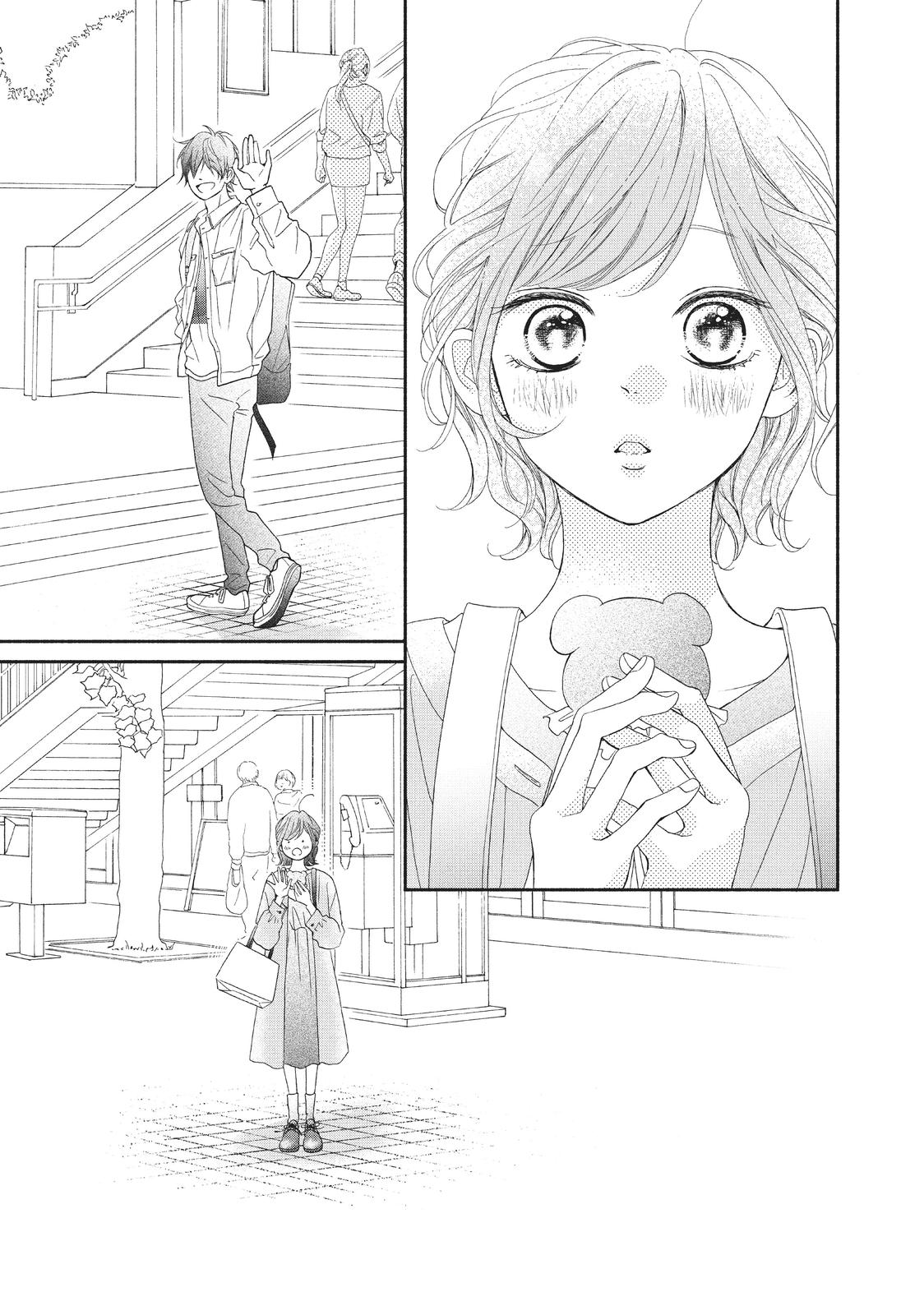 Kimi wa Kawaii Onnanoko Chapter 49 page 30 - Chapter 49