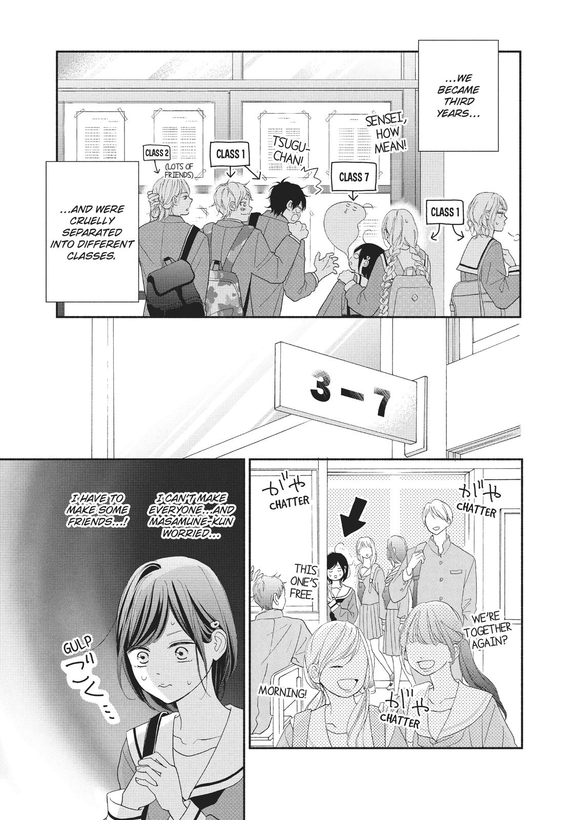 Kimi wa Kawaii Onnanoko Chapter 49 page 33 - Chapter 49