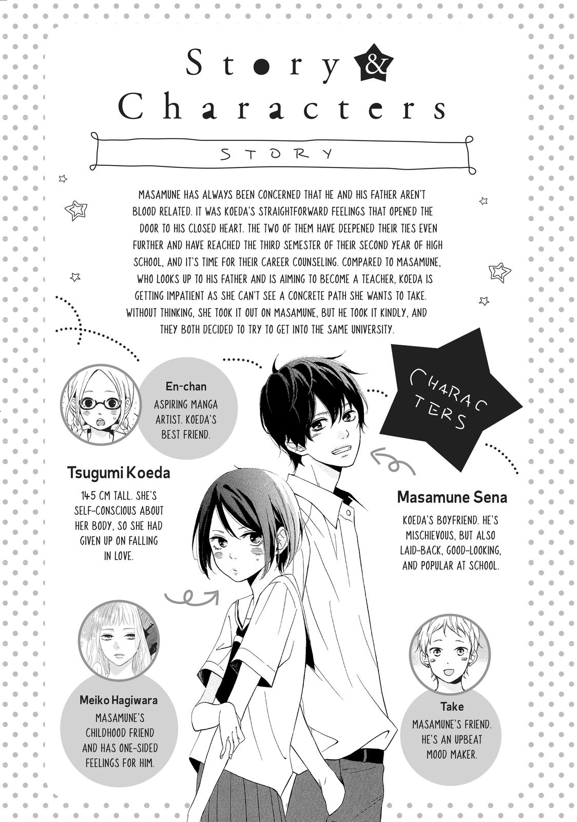 Kimi wa Kawaii Onnanoko Chapter 49 page 4 - Chapter 49