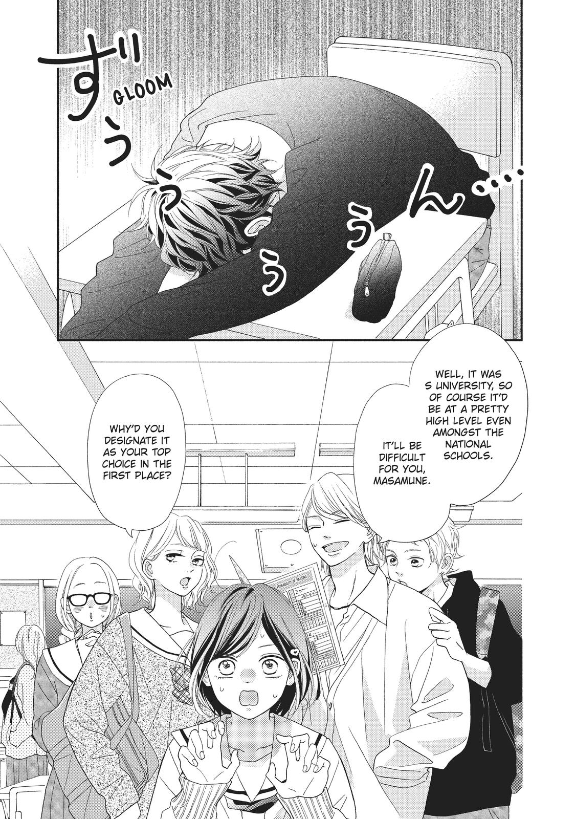 Kimi wa Kawaii Onnanoko Chapter 49 page 8 - Chapter 49