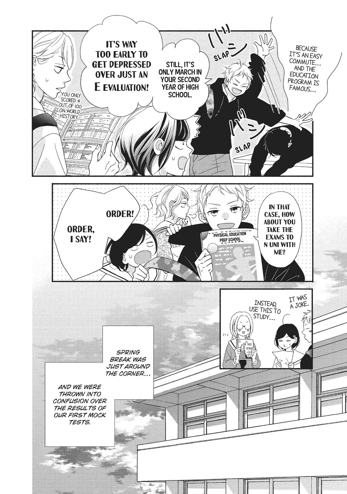 Kimi wa Kawaii Onnanoko Chapter 49 page 9 - Chapter 49