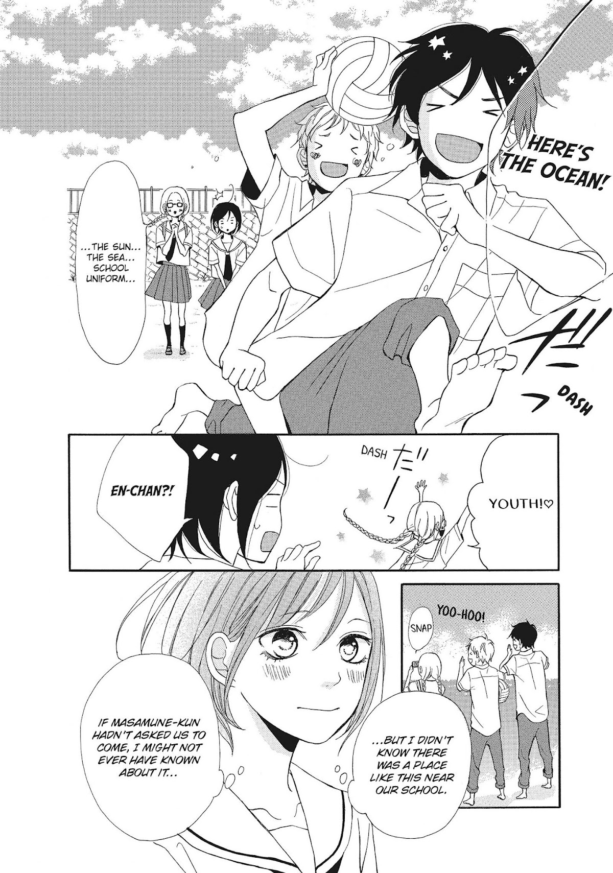 Kimi wa Kawaii Onnanoko Chapter 5 page 15 - Chapter 5: The Sea and Jealousy