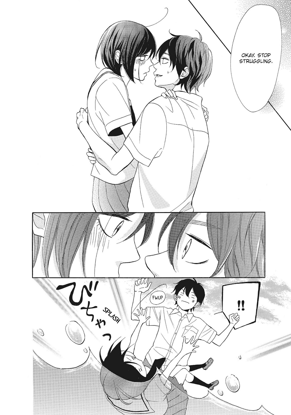 Kimi wa Kawaii Onnanoko Chapter 5 page 19 - Chapter 5: The Sea and Jealousy