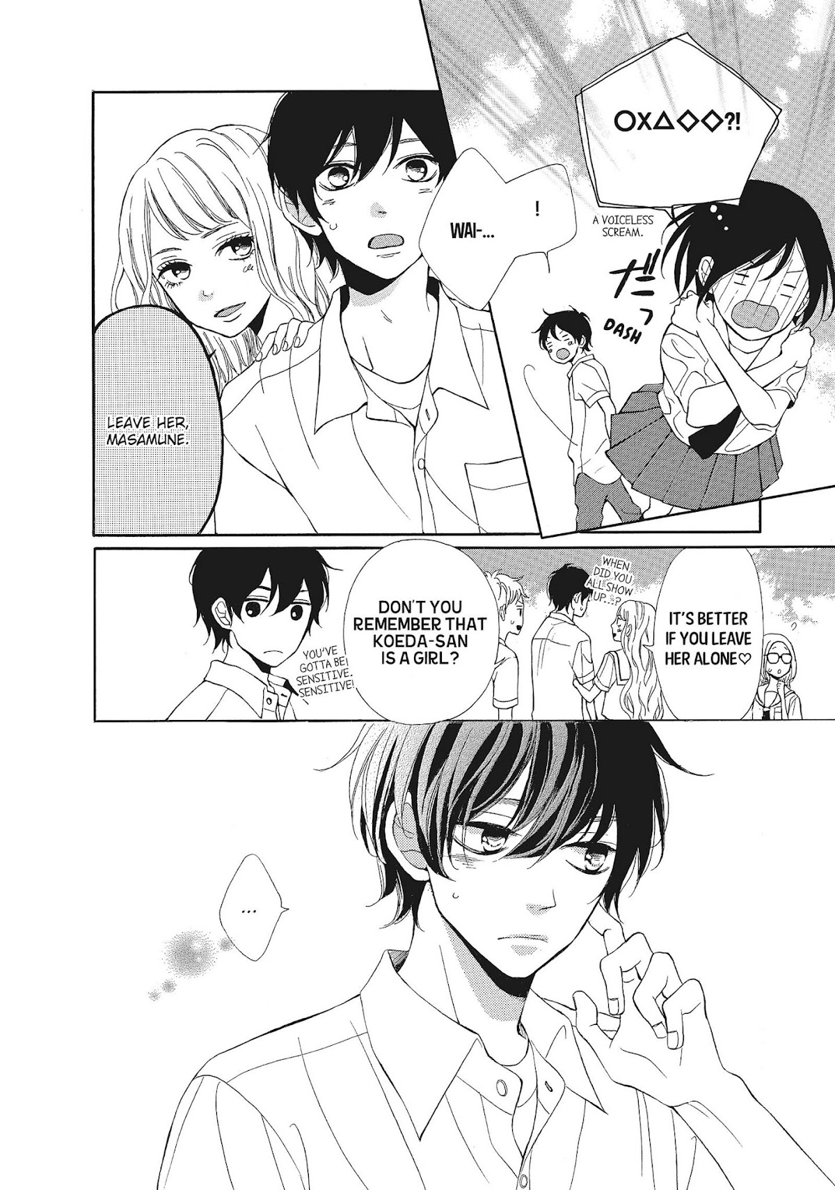 Kimi wa Kawaii Onnanoko Chapter 5 page 21 - Chapter 5: The Sea and Jealousy