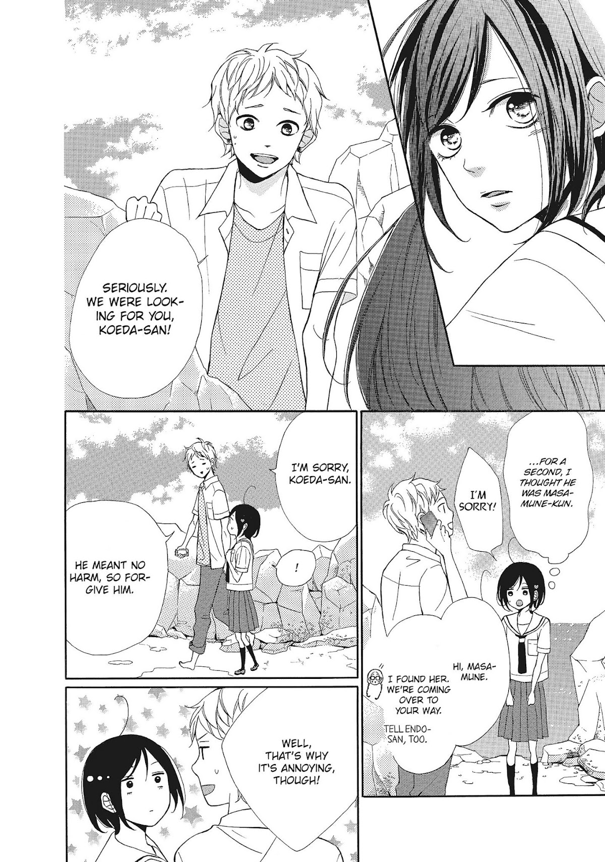 Kimi wa Kawaii Onnanoko Chapter 5 page 23 - Chapter 5: The Sea and Jealousy
