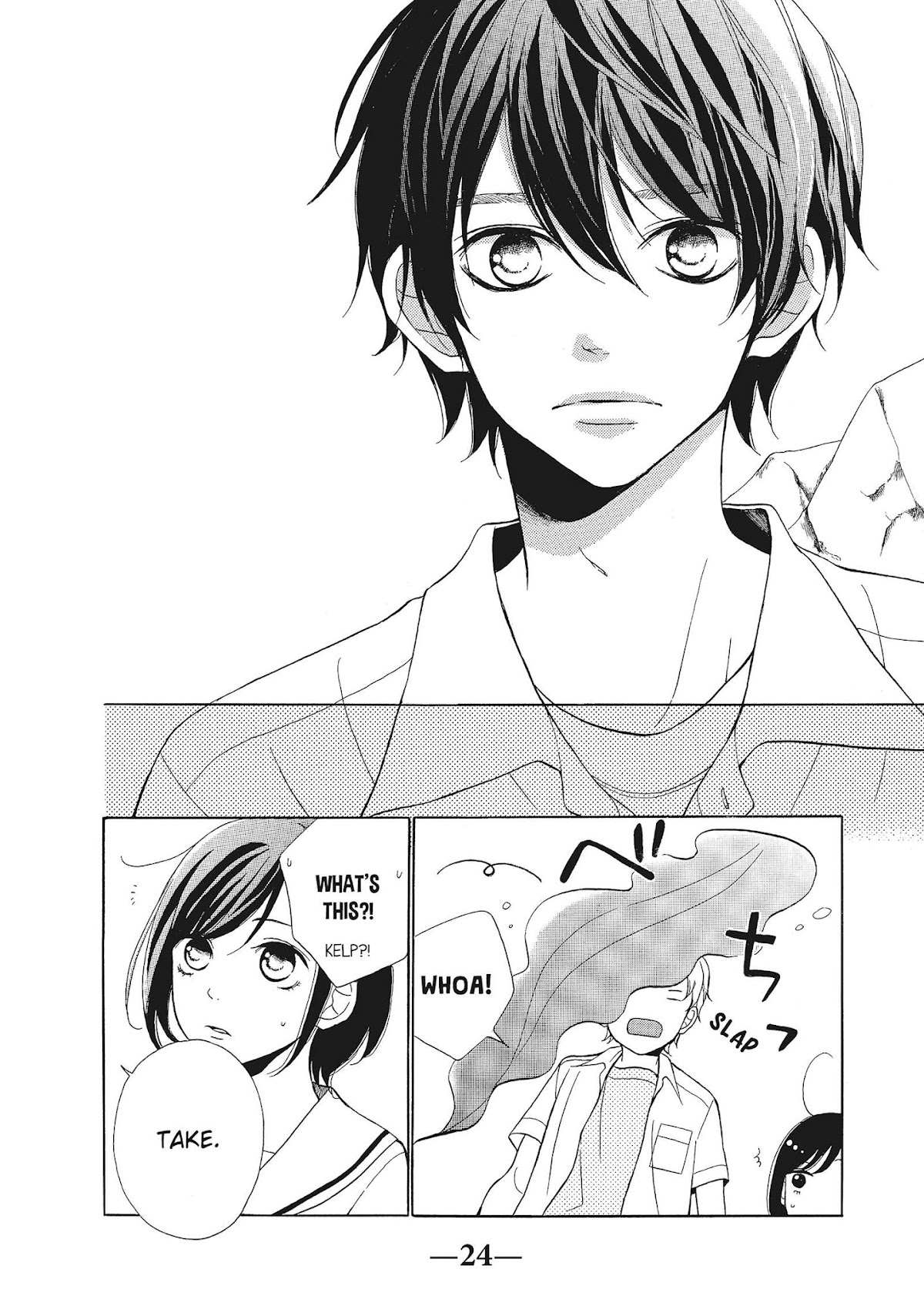 Kimi wa Kawaii Onnanoko Chapter 5 page 25 - Chapter 5: The Sea and Jealousy