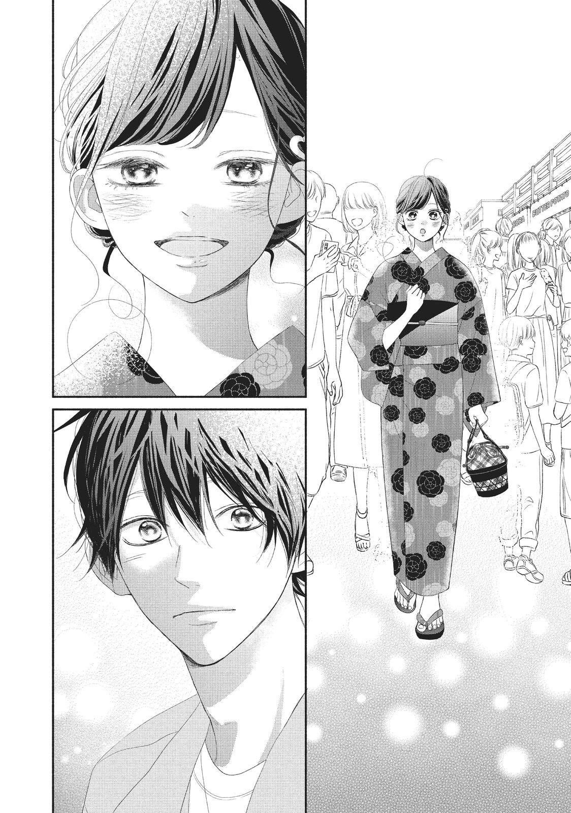 Kimi wa Kawaii Onnanoko Chapter 50 page 14 - Chapter 50
