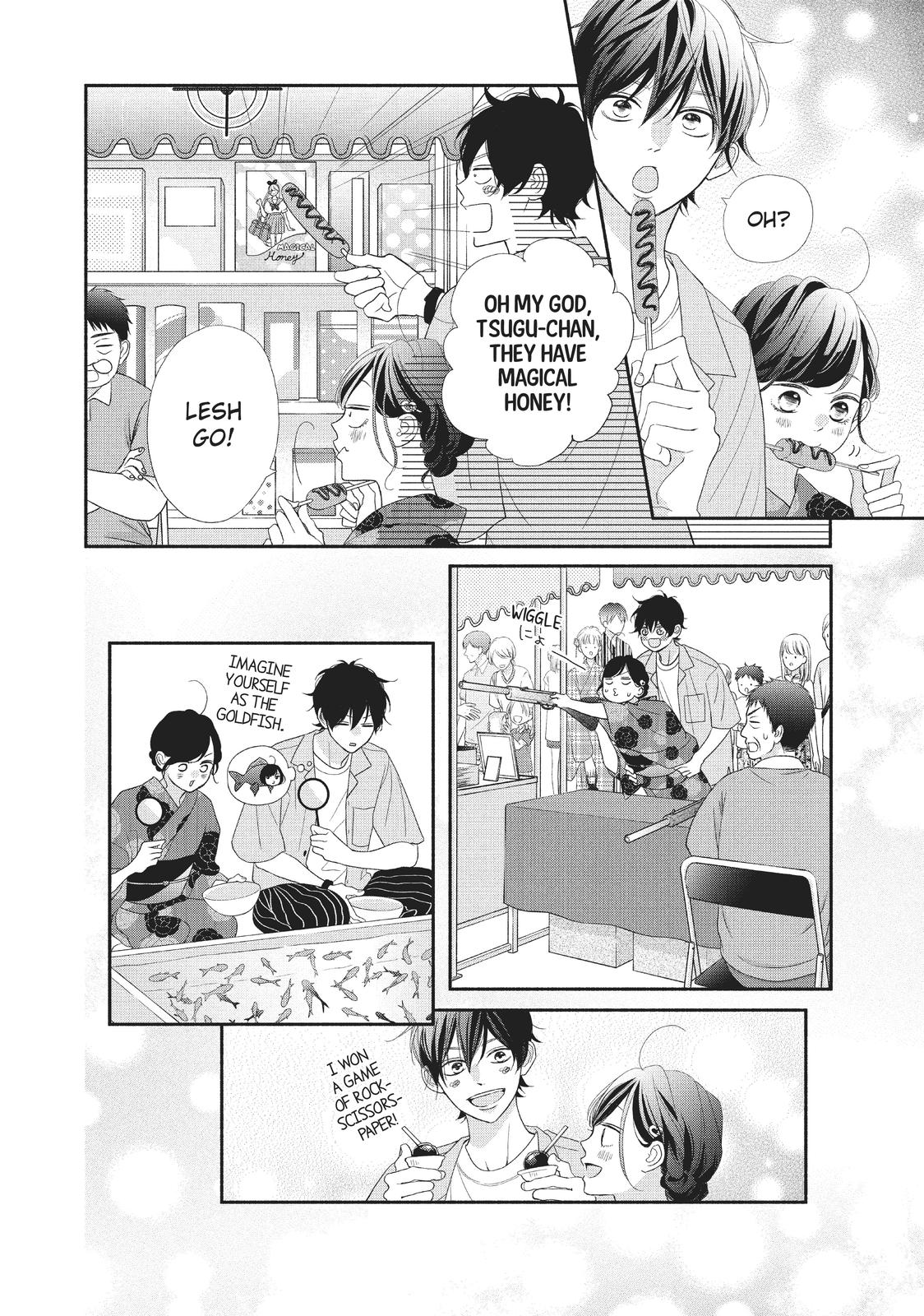 Kimi wa Kawaii Onnanoko Chapter 50 page 18 - Chapter 50