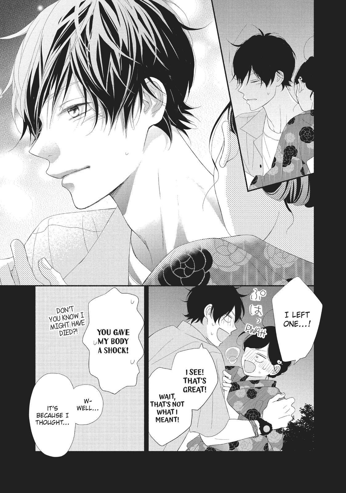 Kimi wa Kawaii Onnanoko Chapter 50 page 25 - Chapter 50
