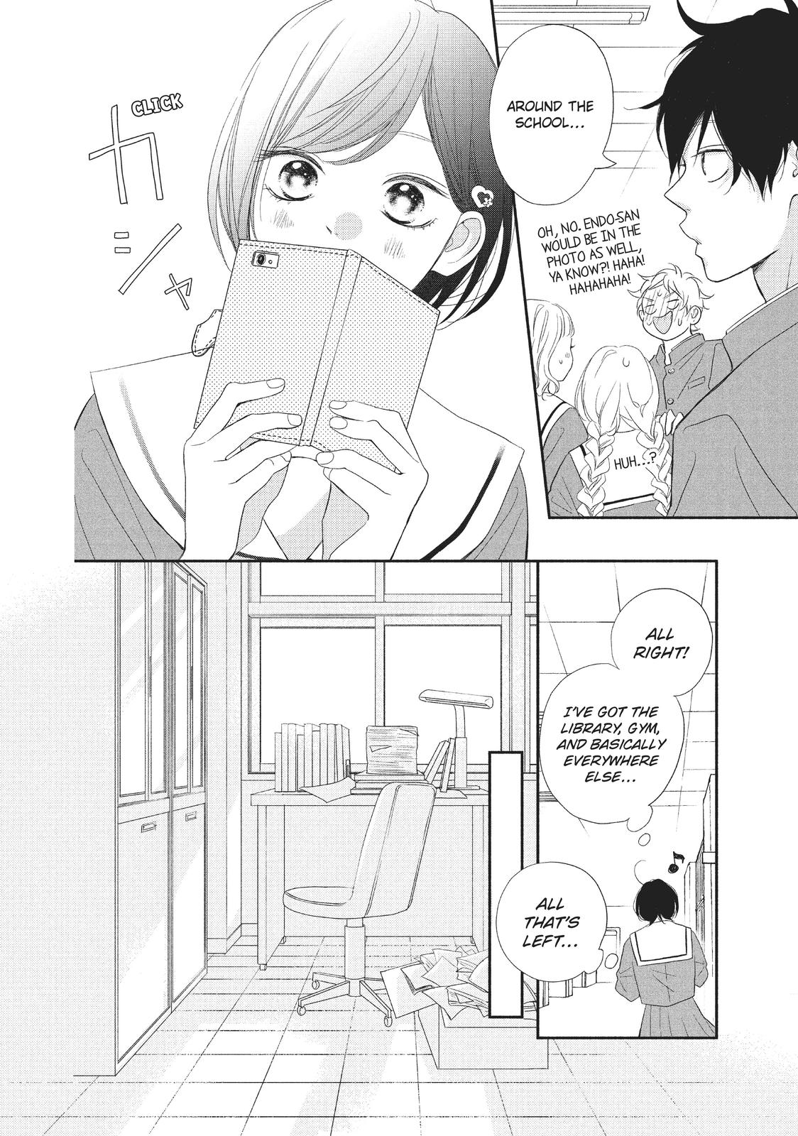 Kimi wa Kawaii Onnanoko Chapter 51 page 16 - Chapter 51
