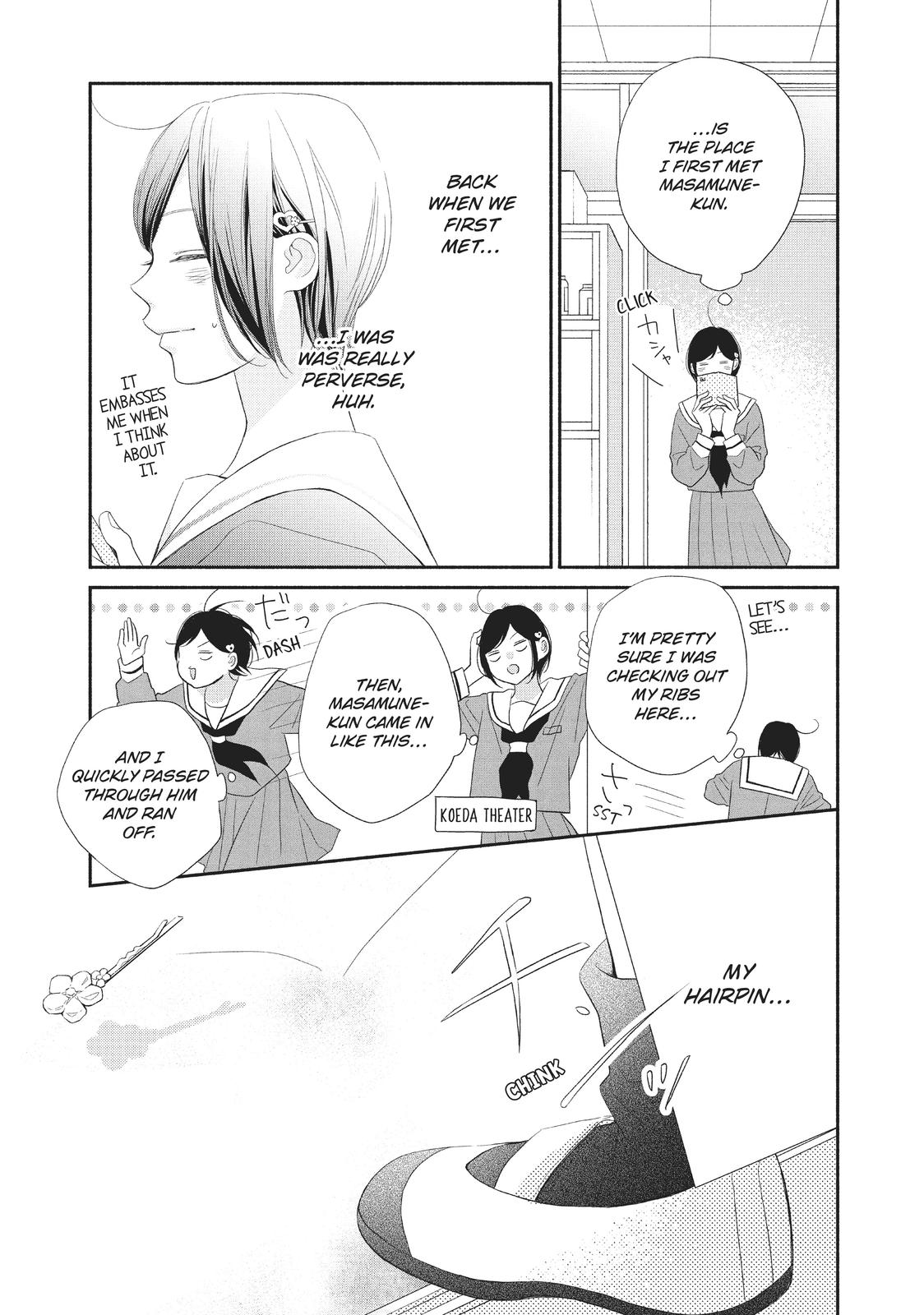 Kimi wa Kawaii Onnanoko Chapter 51 page 17 - Chapter 51