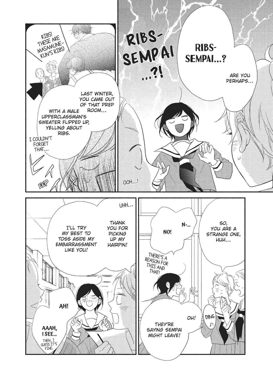 Kimi wa Kawaii Onnanoko Chapter 51 page 22 - Chapter 51