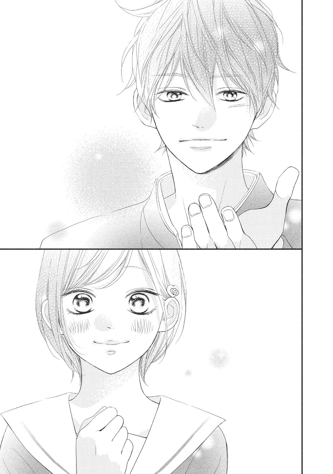 Kimi wa Kawaii Onnanoko Chapter 51 page 30 - Chapter 51