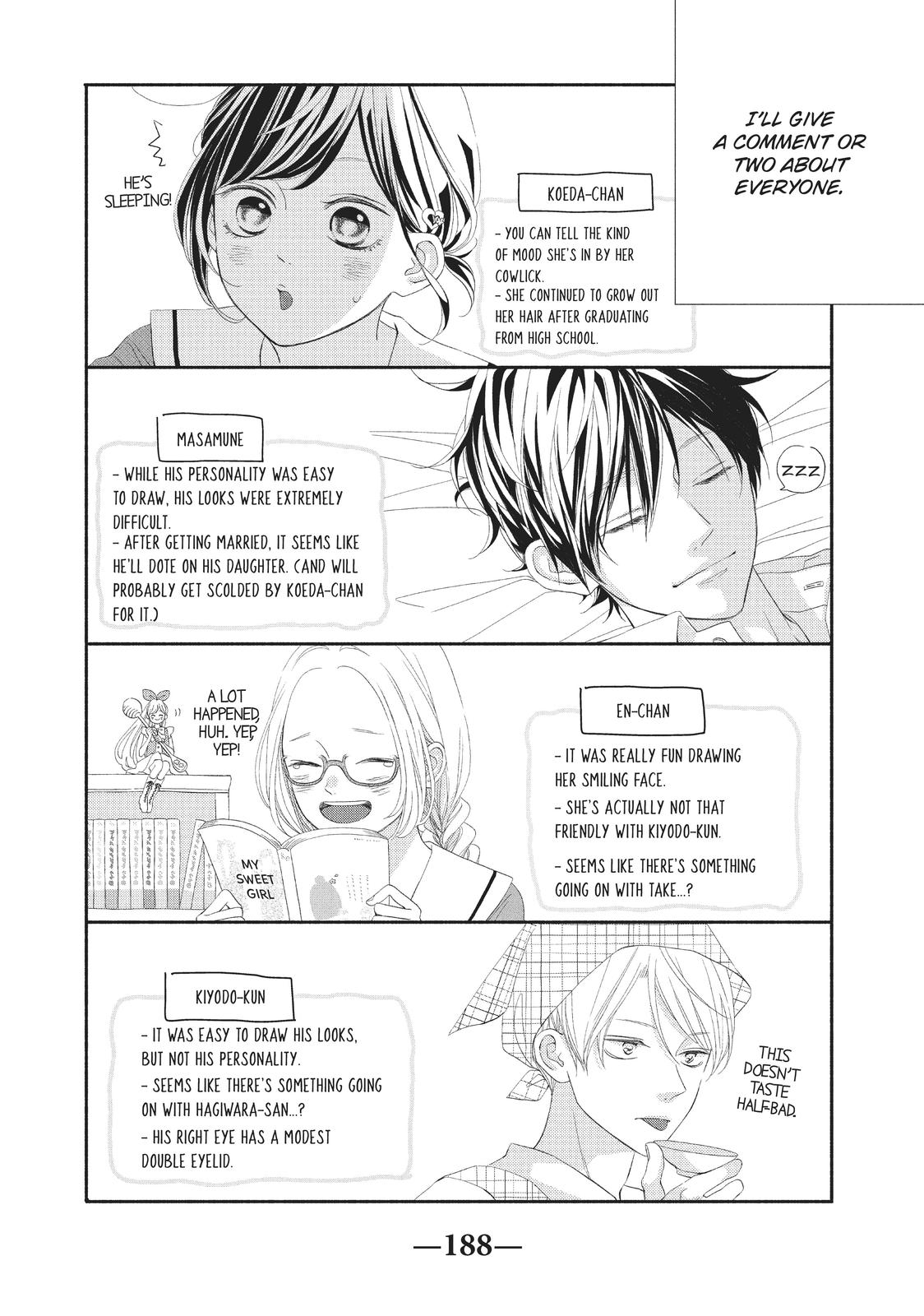 Kimi wa Kawaii Onnanoko Chapter 52.5 page 4 - Chapter 52.5 [END]