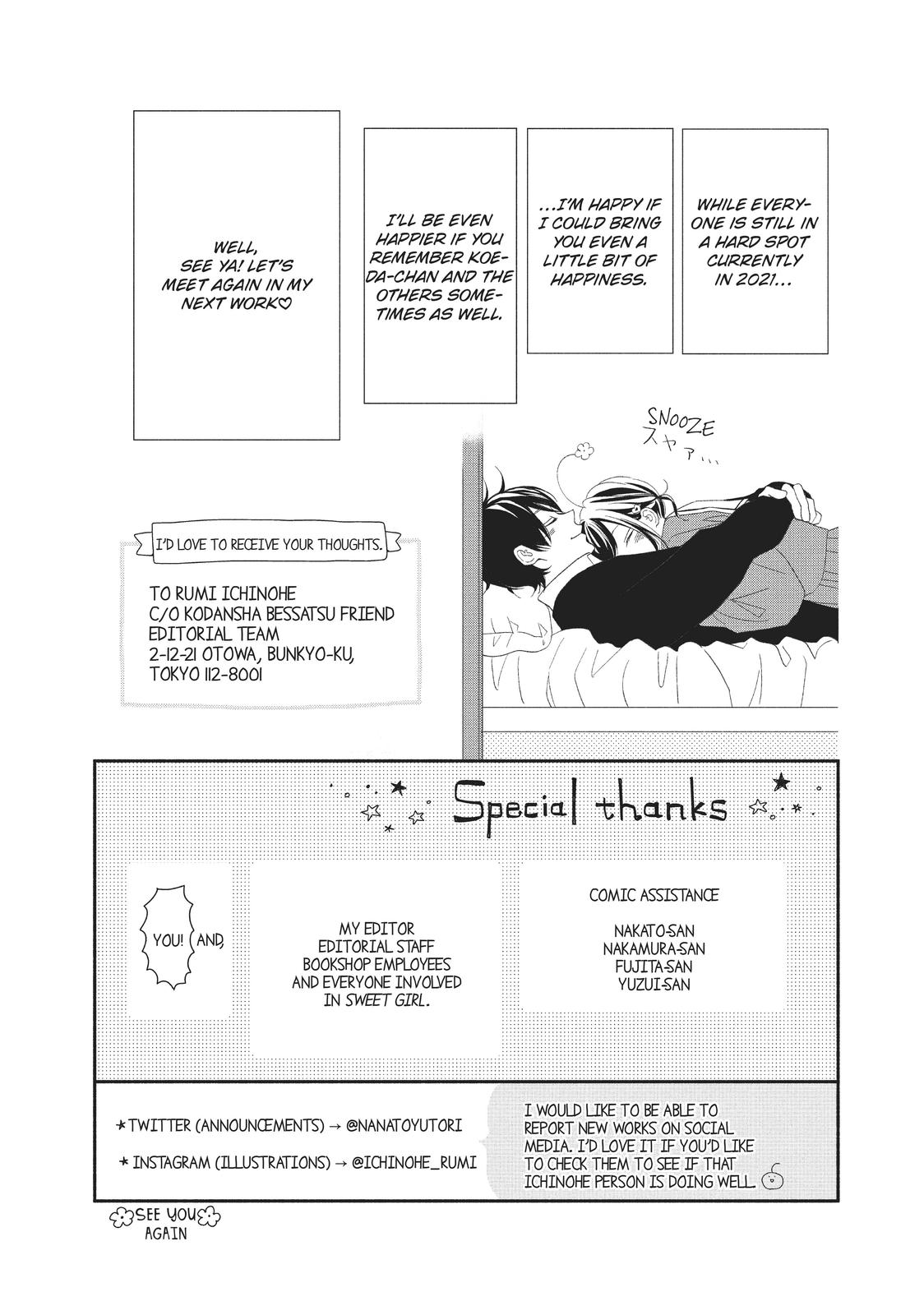 Kimi wa Kawaii Onnanoko Chapter 52.5 page 7 - Chapter 52.5 [END]