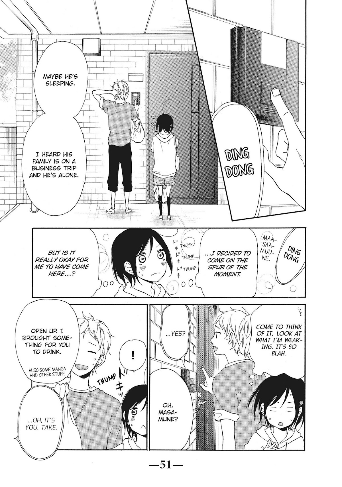 Kimi wa Kawaii Onnanoko Chapter 6 page 7 - Chapter 6: A Room and True Feelings