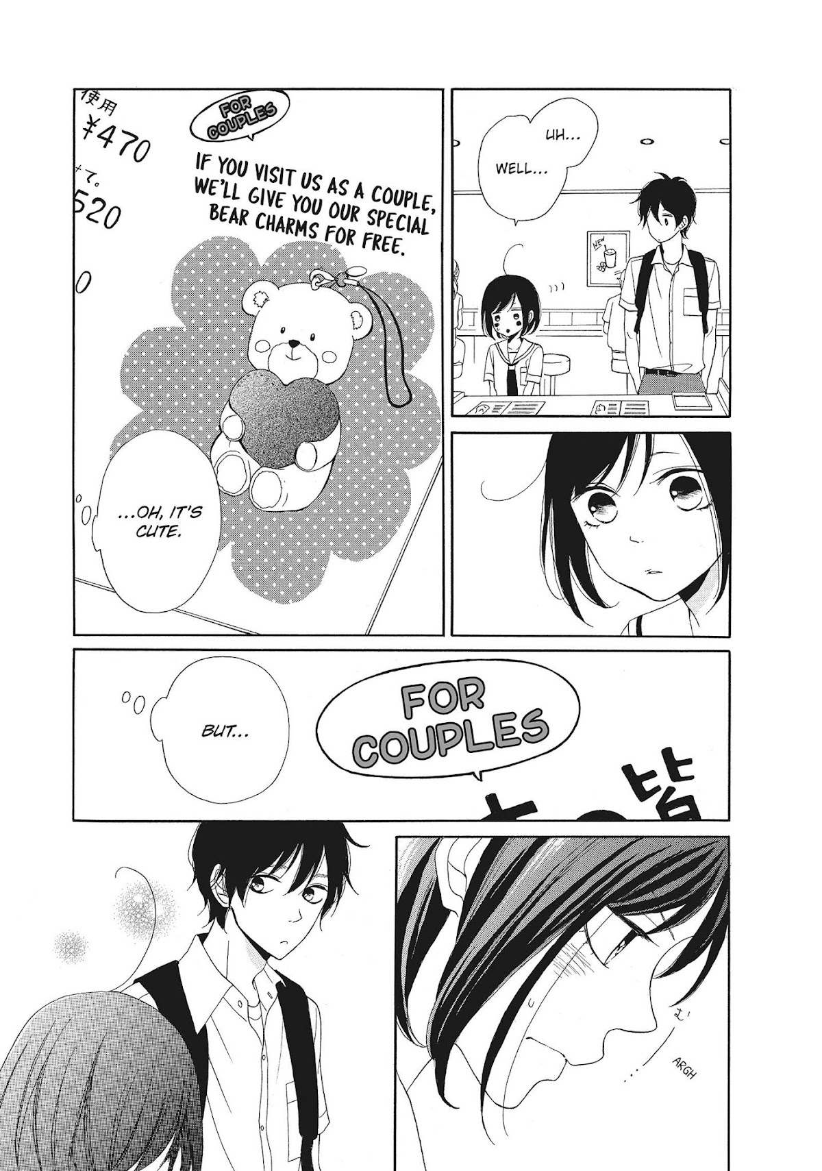 Kimi wa Kawaii Onnanoko Chapter 7 page 13 - Chapter 7: A Charm and a School Festival