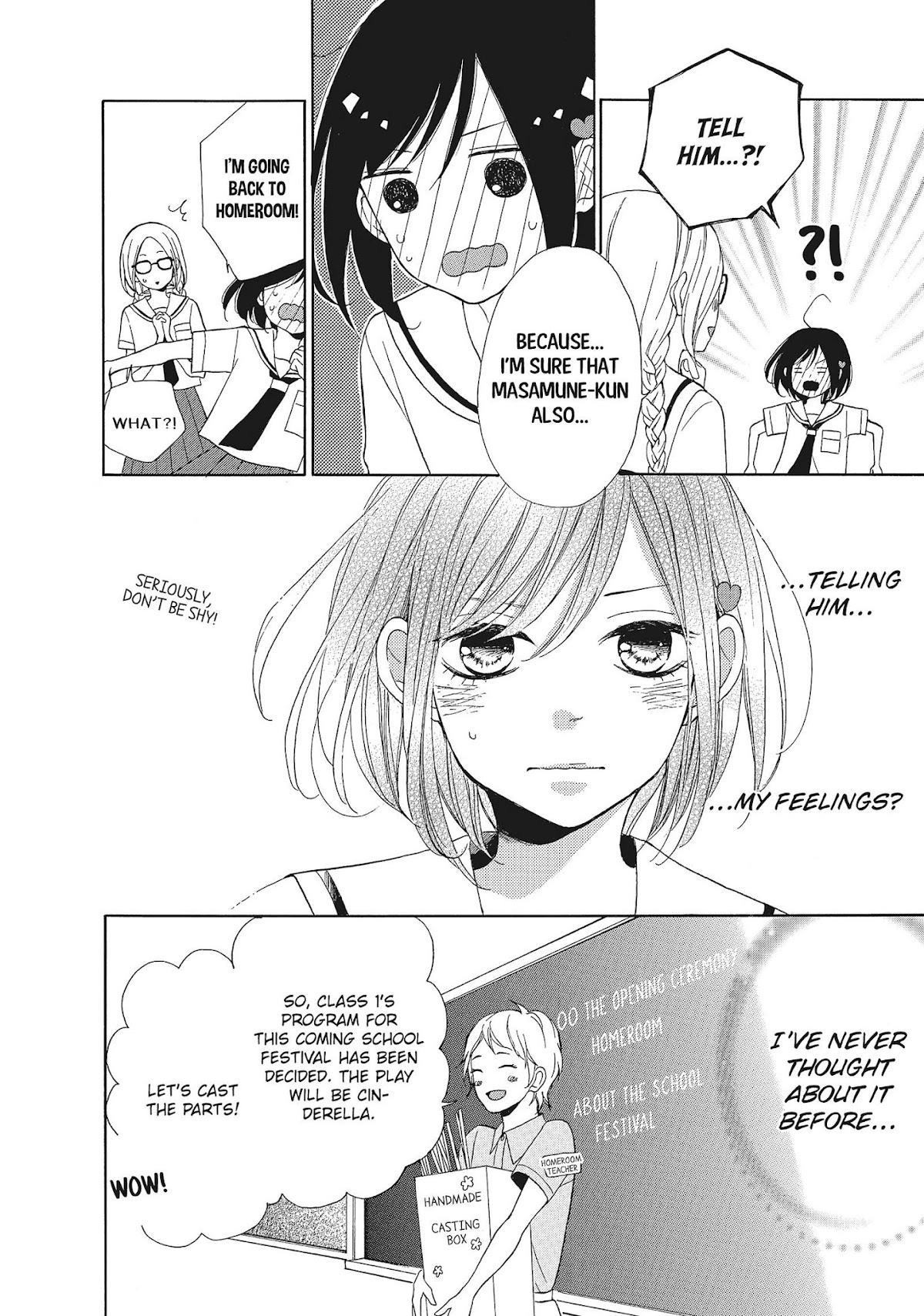 Kimi wa Kawaii Onnanoko Chapter 7 page 4 - Chapter 7: A Charm and a School Festival