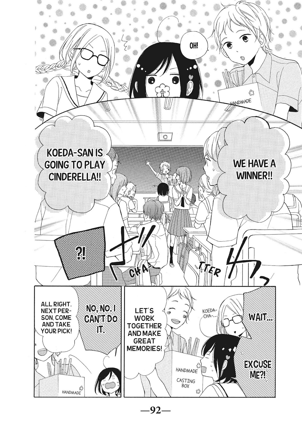 Kimi wa Kawaii Onnanoko Chapter 7 page 6 - Chapter 7: A Charm and a School Festival