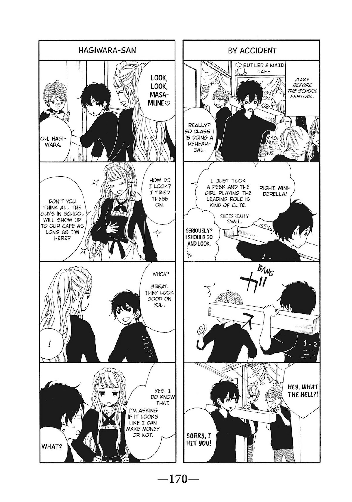 Kimi wa Kawaii Onnanoko Chapter 8.5 page 3 - Chapter 8.5