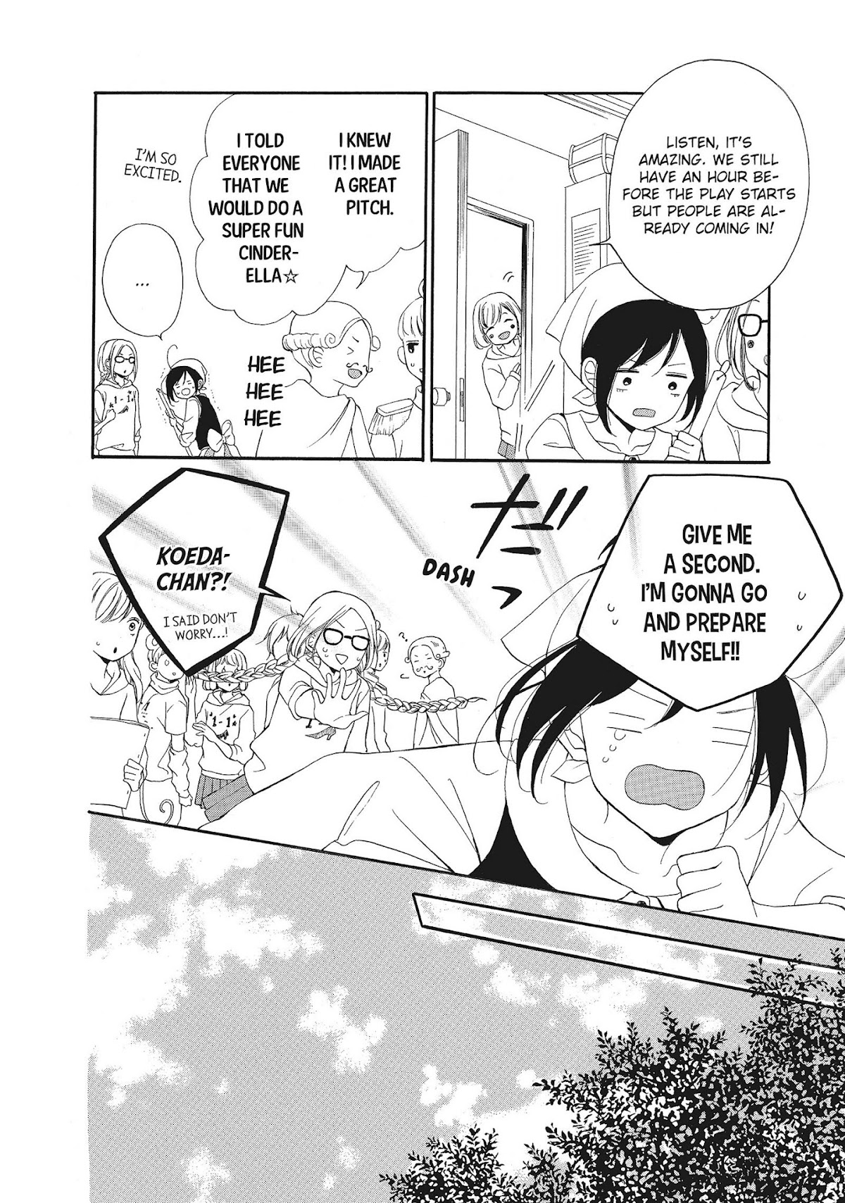 Kimi wa Kawaii Onnanoko Chapter 8 page 4 - Chapter 8: Koeda-chan and Miniderella