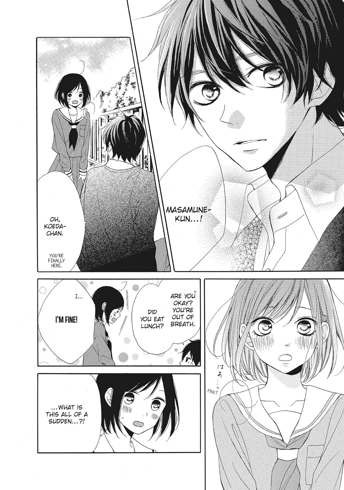 Kimi wa Kawaii Onnanoko Chapter 9 page 17 - Chapter 9: Masamune and his Girlfriend