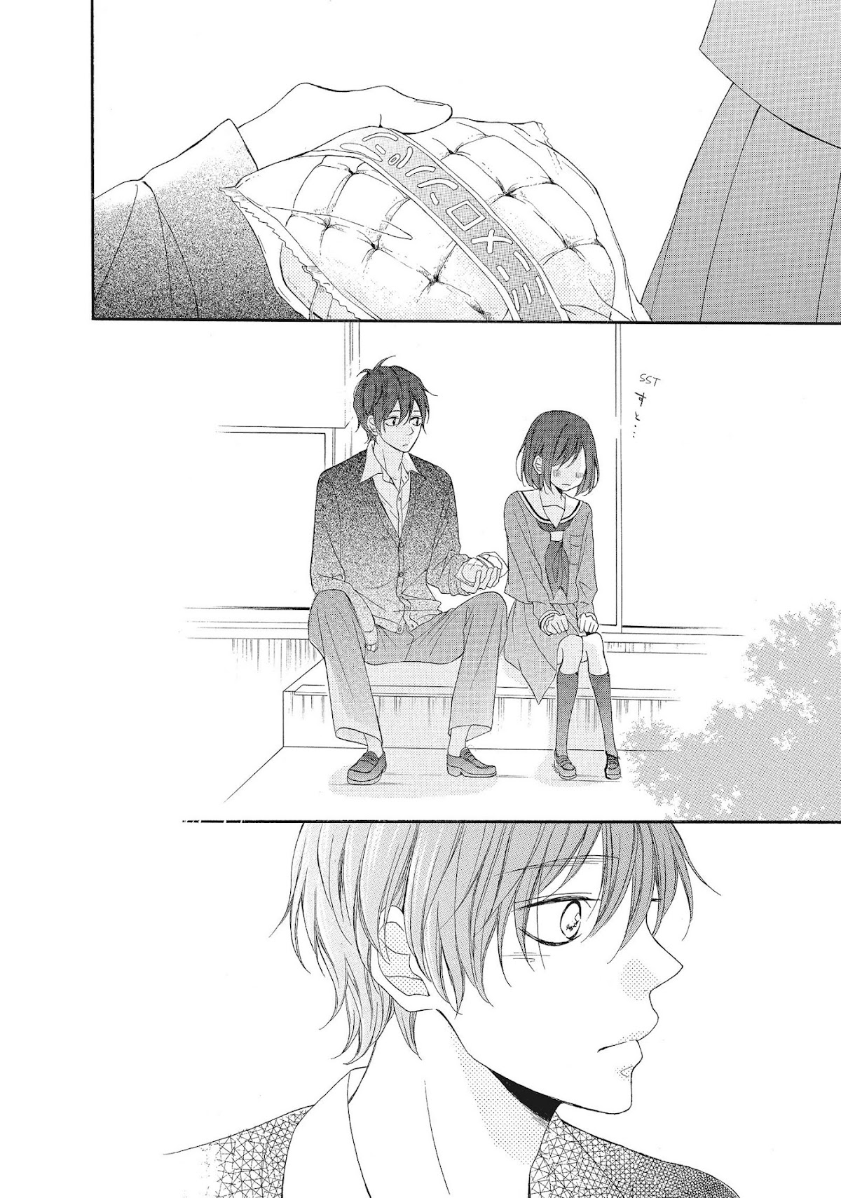 Kimi wa Kawaii Onnanoko Chapter 9 page 21 - Chapter 9: Masamune and his Girlfriend