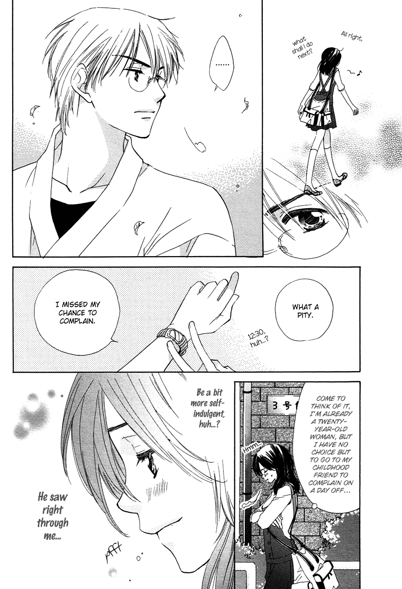 Kimi wa Kirakira Chapter 1.2 page 12 - Chapter 1 v2 : Kick Off