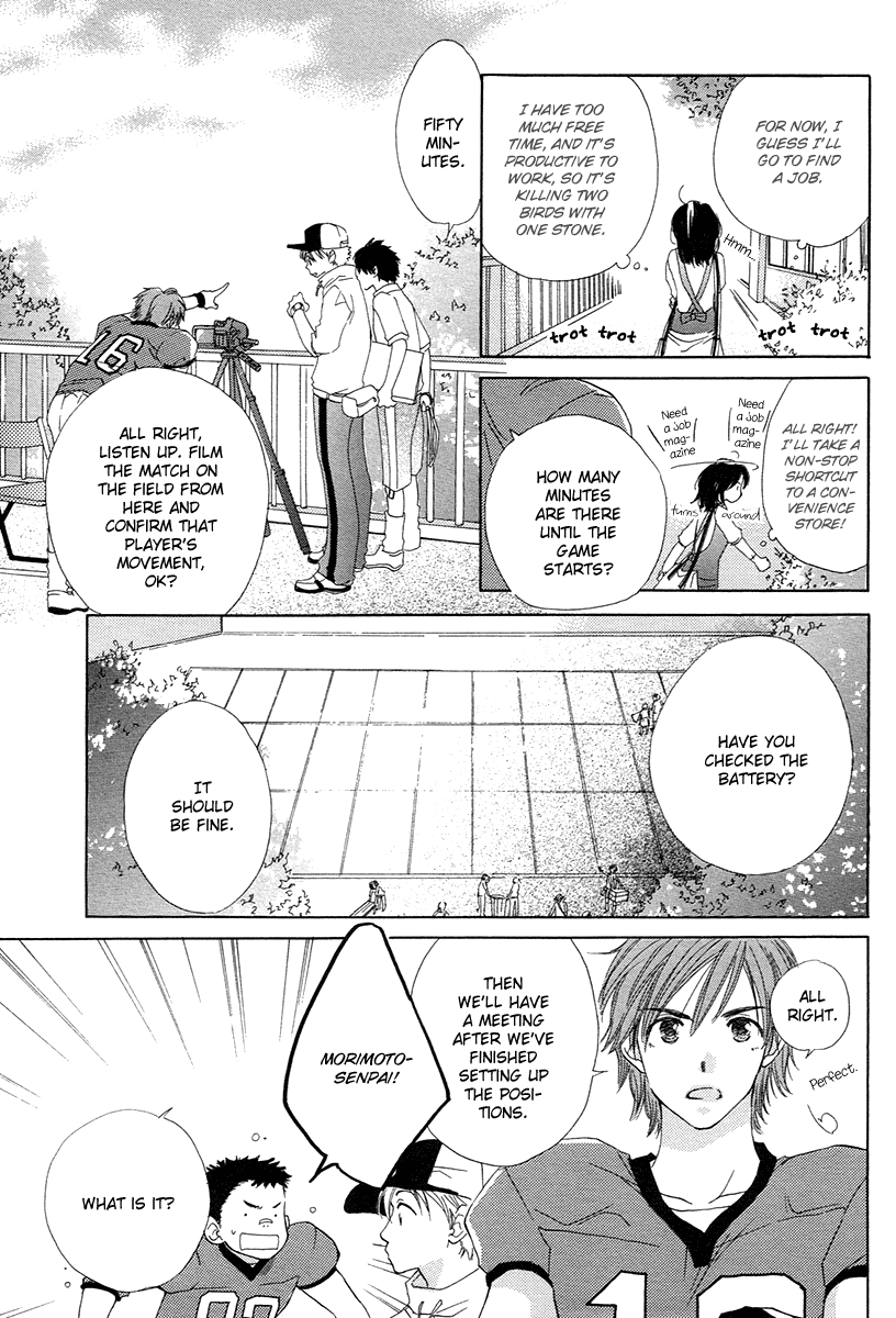 Kimi wa Kirakira Chapter 1.2 page 13 - Chapter 1 v2 : Kick Off