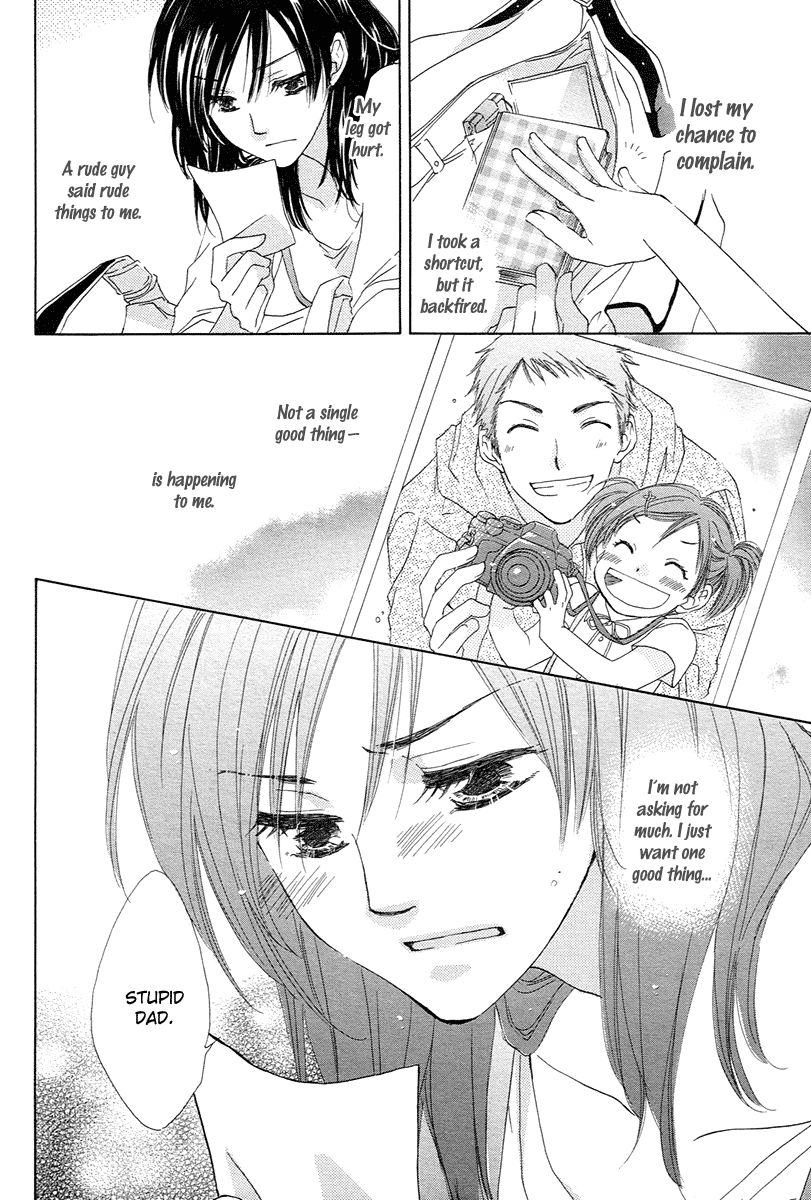 Kimi wa Kirakira Chapter 1.2 page 26 - Chapter 1 v2 : Kick Off