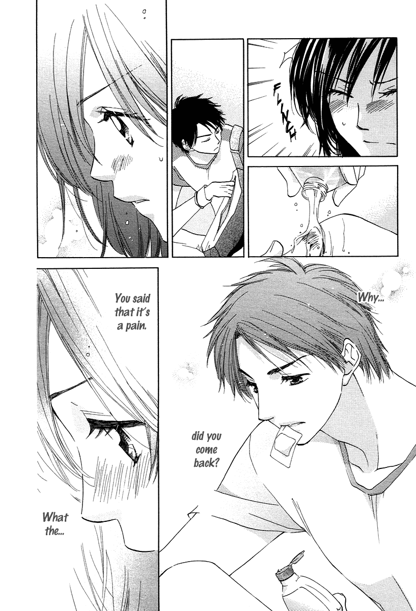 Kimi wa Kirakira Chapter 1.2 page 29 - Chapter 1 v2 : Kick Off