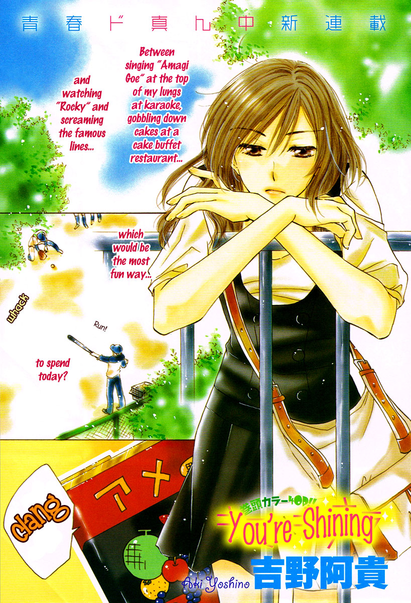 Kimi wa Kirakira Chapter 1.2 page 3 - Chapter 1 v2 : Kick Off