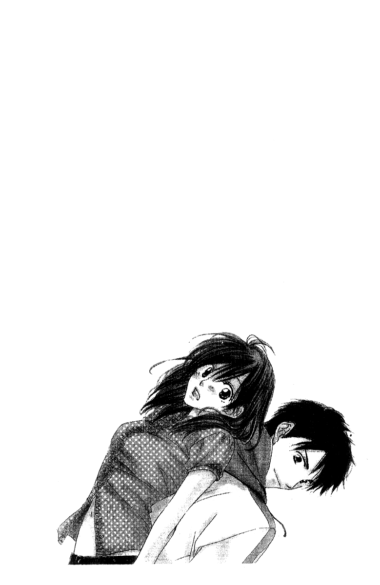 Kimi wa Kirakira Chapter 1.2 page 45 - Chapter 1 v2 : Kick Off