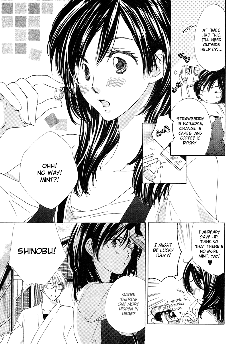 Kimi wa Kirakira Chapter 1.2 page 5 - Chapter 1 v2 : Kick Off