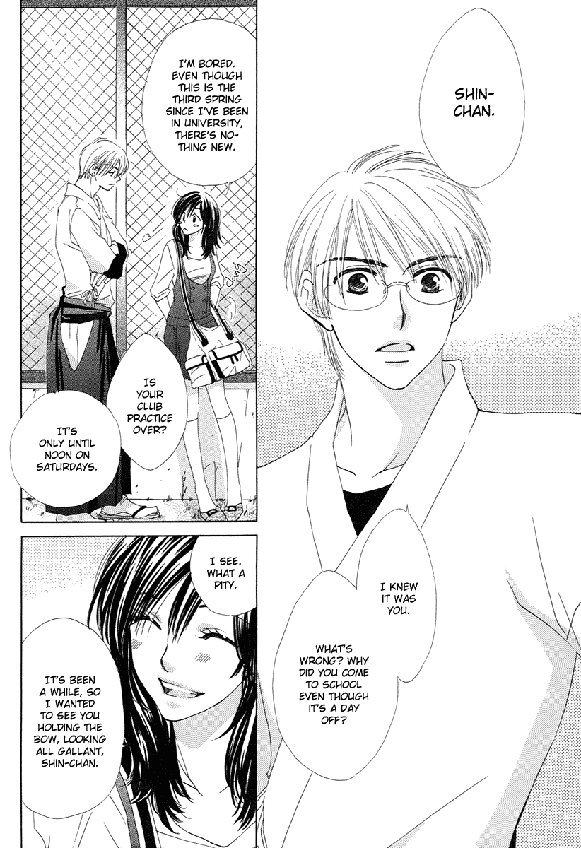 Kimi wa Kirakira Chapter 1.2 page 6 - Chapter 1 v2 : Kick Off